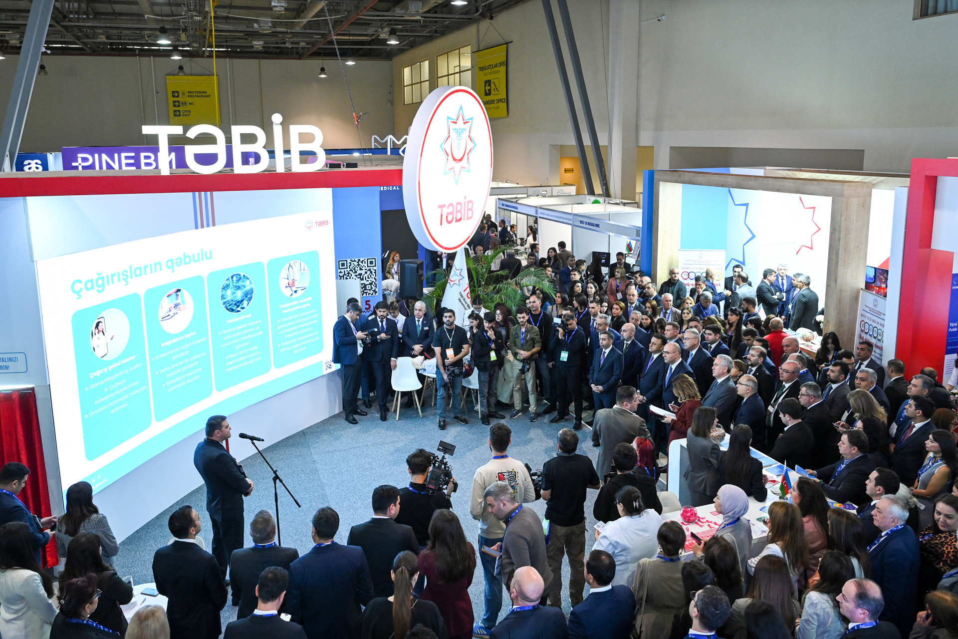 Medinex 2025: успехи модернизации национальной системы здравоохранения