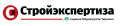 www.stroyex.pro